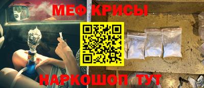 MDMA Premium VHQ Кимры