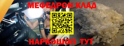 MDMA Кингисепп