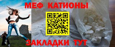 бутик Кинель