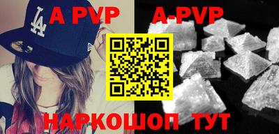 MDMA Premium VHQ Кимры
