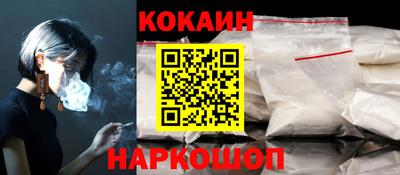 MDMA Premium VHQ Кимры