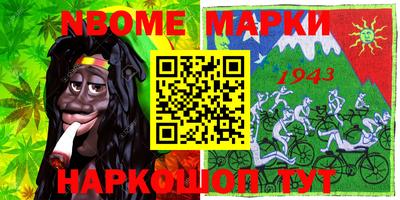 MDMA Кингисепп