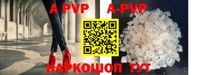 MDMA Premium VHQ Кимры