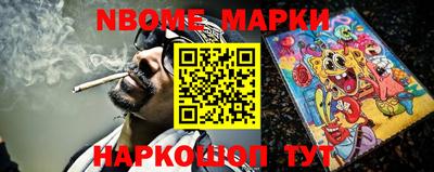 MDMA Кингисепп