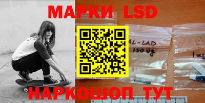 бутик Кинель