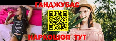 MDMA Premium VHQ Кимры