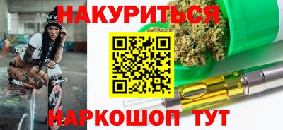 MDMA Premium VHQ Кимры