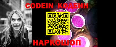 MDMA Кингисепп