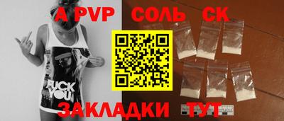 MDMA Кингисепп