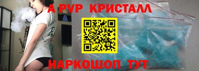 MDMA Premium VHQ Кимры