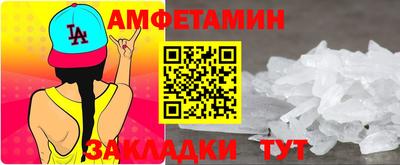 MDMA Premium VHQ Кимры