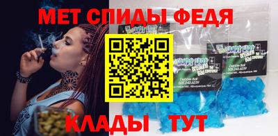 MDMA Premium VHQ Кимры