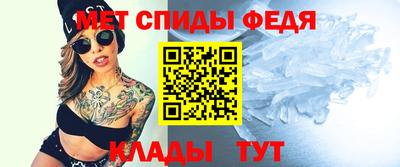 MDMA Premium VHQ Кимры