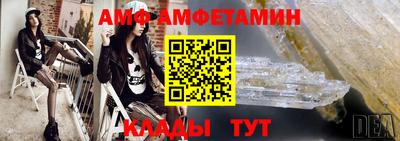 MDMA Кингисепп