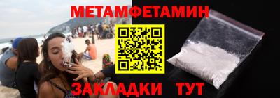 MDMA Premium VHQ Кимры