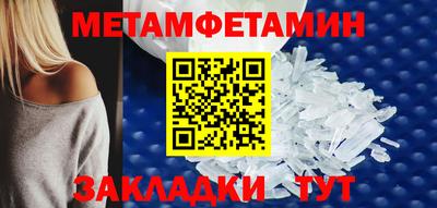 MDMA Кингисепп