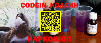 MDMA Кингисепп