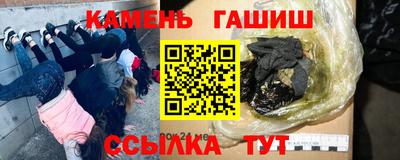 MDMA Premium VHQ Кимры