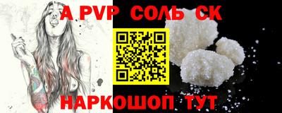MDMA Кингисепп