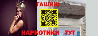 MDMA Premium VHQ Кимры