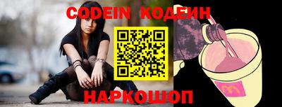 MDMA Кингисепп