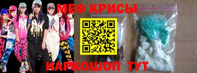 бутик Кинель