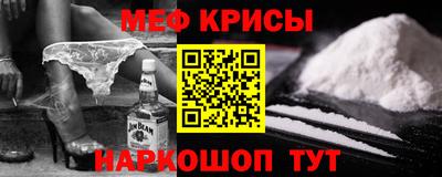 бутик Кинель