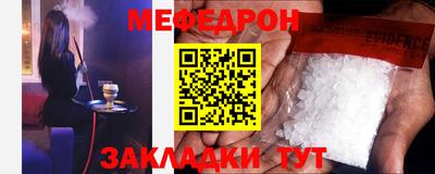 MDMA Premium VHQ Кимры
