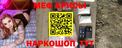 MDMA Кингисепп