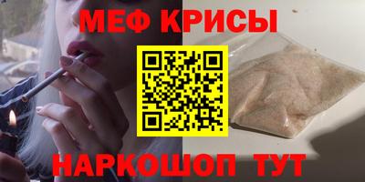 бутик Кинель